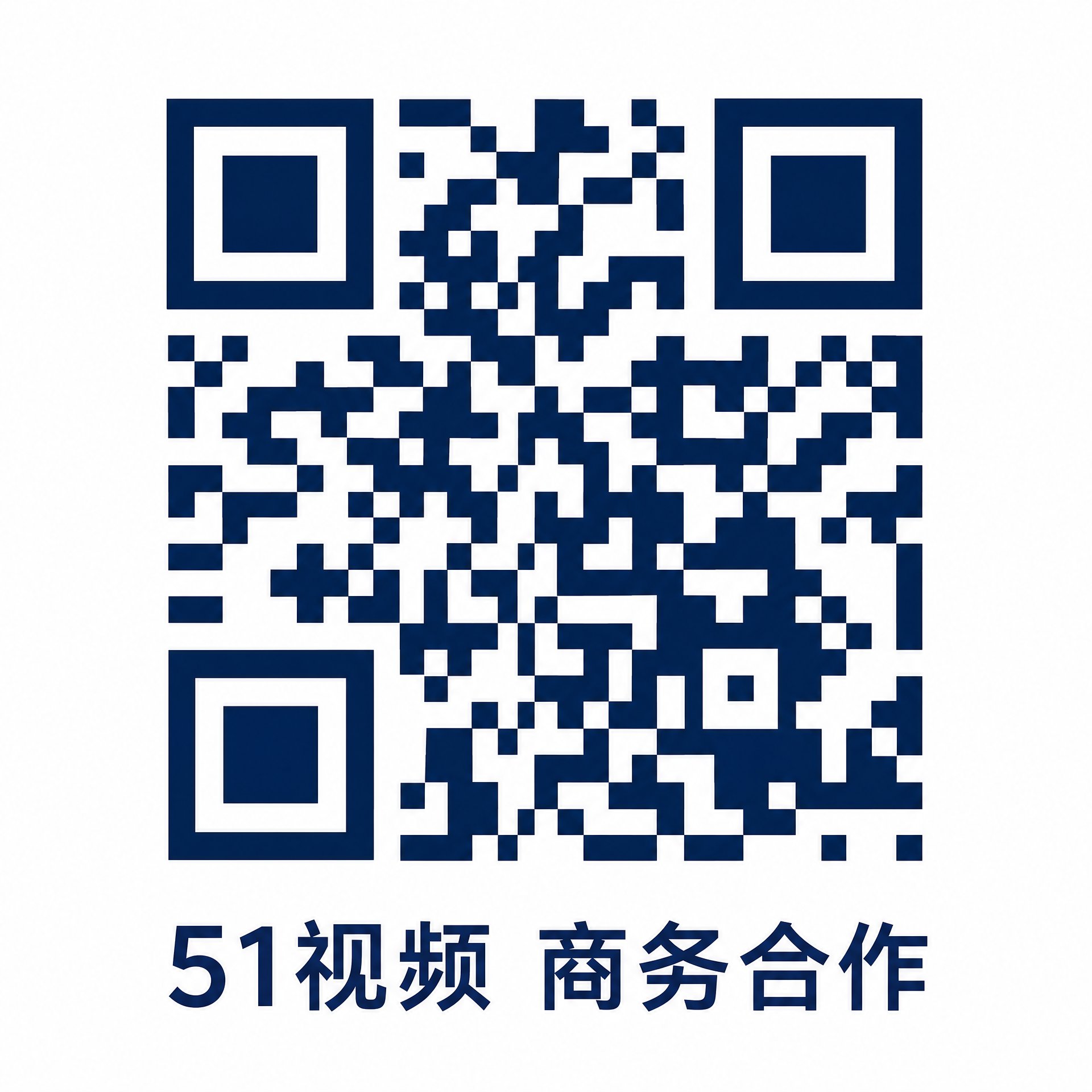 母狗官网商务合作二维码